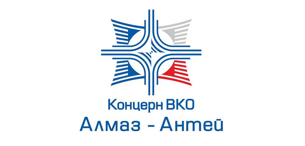 АО «Концерн ВКО «Алмаз – Антей»