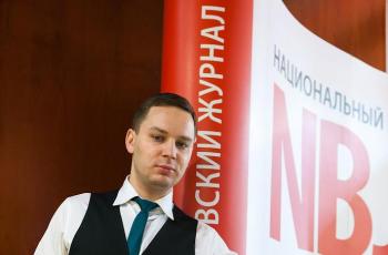 Банковский интеллектуальный кубок ФИНАЛ 2016