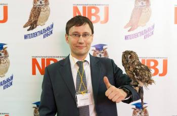 Банковский интеллектуальный кубок ФИНАЛ 2016