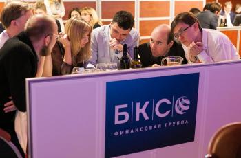Банковский интеллектуальный кубок ФИНАЛ 2016