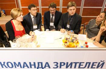 Банковский интеллектуальный кубок ФИНАЛ 2016