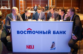 Банковский интеллектуальный кубок ФИНАЛ 2016