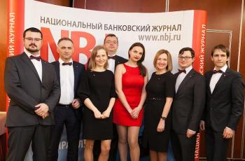 Весенний интеллектуальный кубок 2016