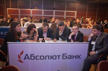 Весенний интеллектуальный кубок 2016