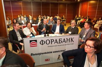 Весенний интеллектуальный кубок 2016