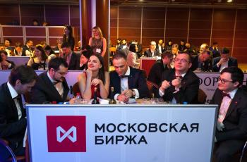 Весенний интеллектуальный кубок 2016