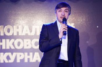 Весенний интеллектуальный кубок 2016
