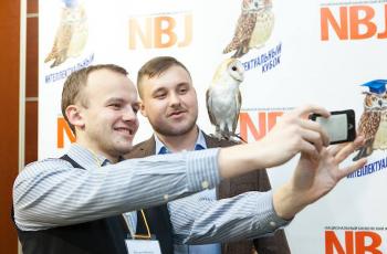 Весенний интеллектуальный кубок 2016