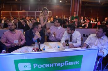 Весенний интеллектуальный кубок 2016