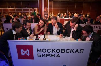 Весенний интеллектуальный кубок 2016