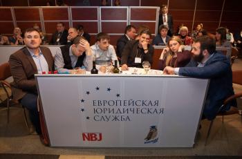 Весенний интеллектуальный кубок 2016