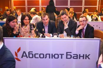 Весенний интеллектуальный кубок 2016