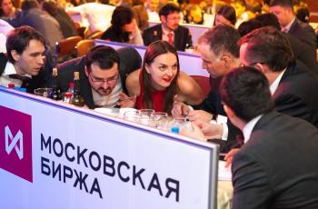 Весенний интеллектуальный кубок 2016