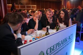 Весенний интеллектуальный кубок 2016