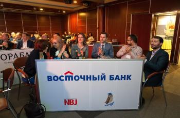 Весенний интеллектуальный кубок 2016