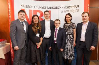 Весенний интеллектуальный кубок 2016