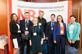 Весенний интеллектуальный кубок 2016