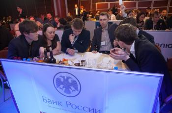 Весенний интеллектуальный кубок 2016