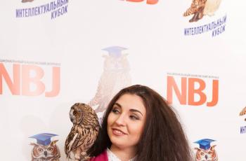 Зимний Банковский Интеллектуальный Кубок 2016