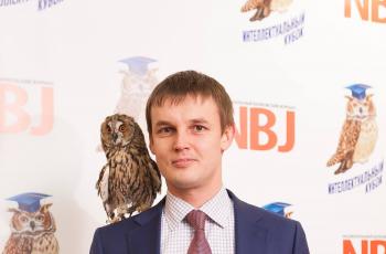 Зимний Банковский Интеллектуальный Кубок 2016