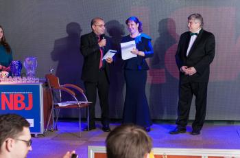 Зимний Банковский Интеллектуальный Кубок 2016