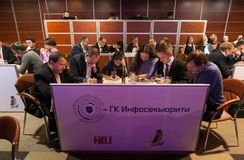 Зимний Банковский Интеллектуальный Кубок 2016