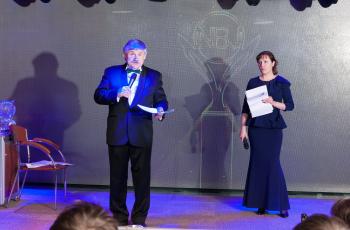 Зимний Банковский Интеллектуальный Кубок 2016