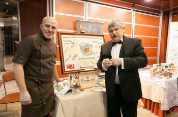 Зимний Банковский Интеллектуальный Кубок 2016