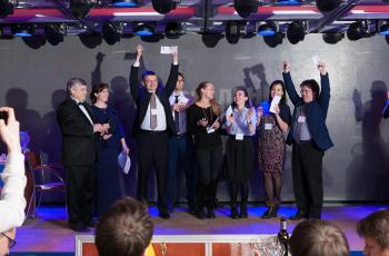 Зимний Банковский Интеллектуальный Кубок 2016