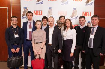 Зимний Банковский Интеллектуальный Кубок 2016
