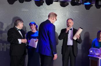 Зимний Банковский Интеллектуальный Кубок 2016