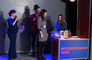 Зимний Банковский Интеллектуальный Кубок 2016