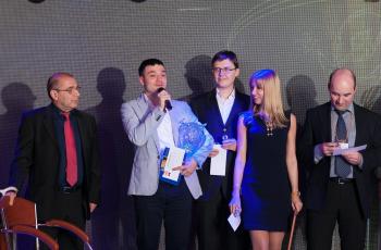 Зимний Банковский Интеллектуальный Кубок 2016