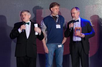 Зимний Банковский Интеллектуальный Кубок 2016