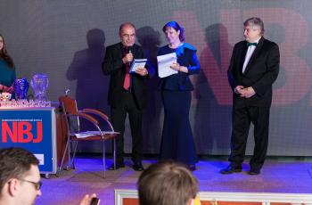 Зимний Банковский Интеллектуальный Кубок 2016
