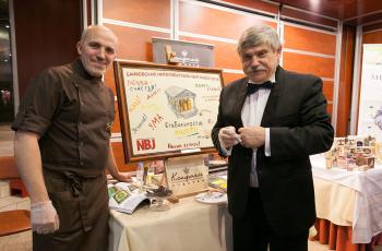Зимний Банковский Интеллектуальный Кубок 2016