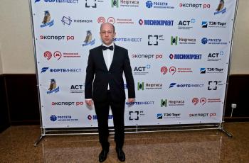 Весенний Интеллектуальный кубок 2026 года