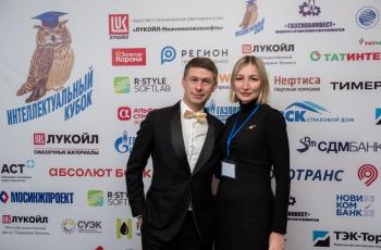 Зимний Интеллектуальный кубок 2023 г.