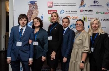 Зимний Интеллектуальный кубок 2023 г.