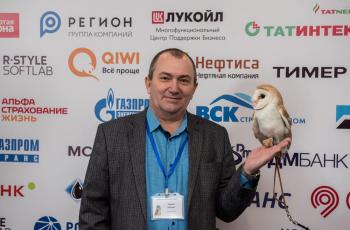 Зимний Интеллектуальный кубок 2023 г.