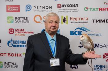 Зимний Интеллектуальный кубок 2023 г.