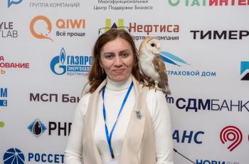 Зимний Интеллектуальный кубок 2023 г.