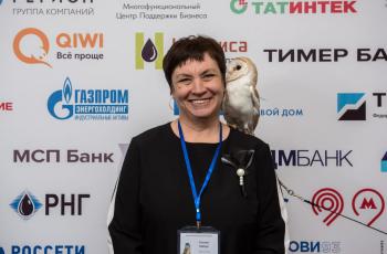 Зимний Интеллектуальный кубок 2023 г.