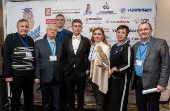 Зимний Интеллектуальный кубок 2023 г.