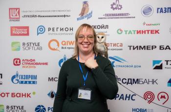 Зимний Интеллектуальный кубок 2023 г.