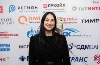 Зимний Интеллектуальный кубок 2023 г.