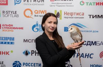 Зимний Интеллектуальный кубок 2023 г.