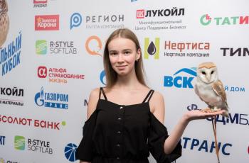 Зимний Интеллектуальный кубок 2023 г.
