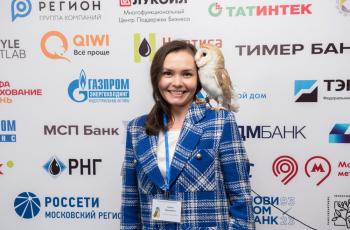 Зимний Интеллектуальный кубок 2023 г.