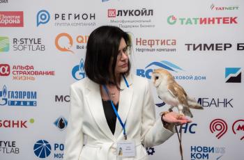 Зимний Интеллектуальный кубок 2023 г.